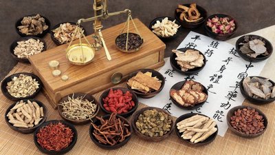 支持中医药领域创业担保贷款贴息.jpg