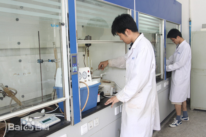 沈阳化工研究院安全评价中心