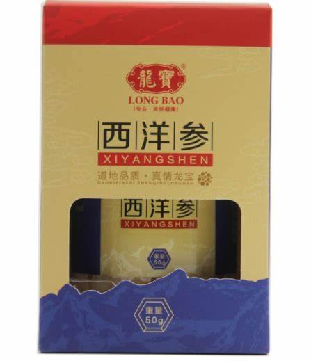龙宝西洋参价格对比 50g_兔灵