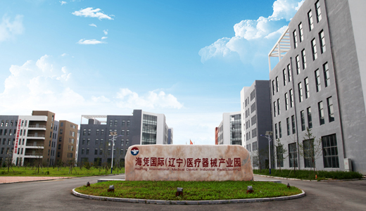 园区风貌